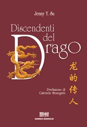 Discendenti del drago