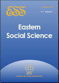 ESS